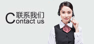 潤輝 潤輝